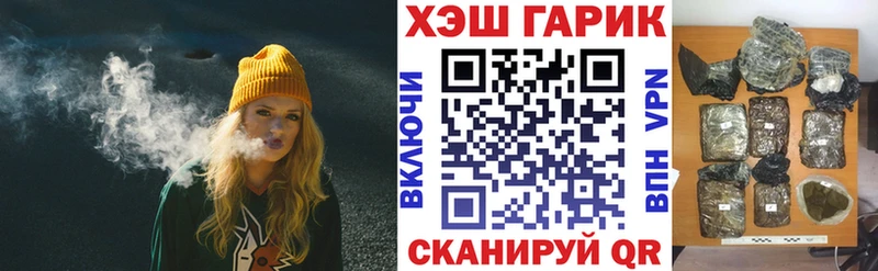 Где купить Сарапул Марихуана  А ПВП  Псилоцибиновые грибы  МЕФ 