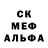 Amphetamine VHQ Mada M