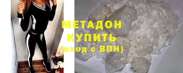 МДМА Лиски