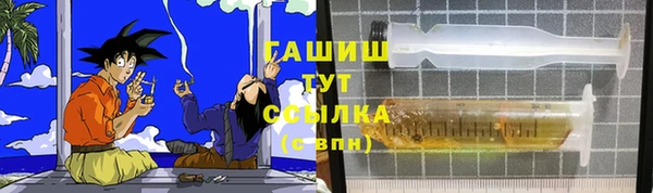 сатива Липки