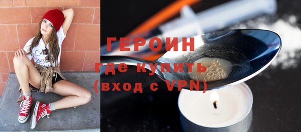 сатива Липки