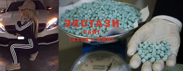 спайс Лихославль