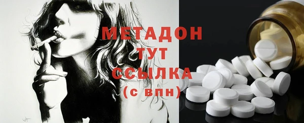 сатива Липки