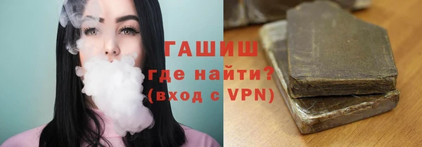 МДМА Лиски