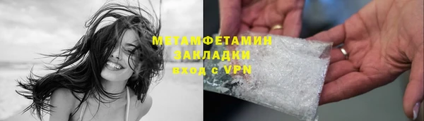МДМА Лиски