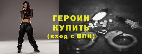 сатива Липки