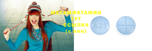 кокаин перу Анива