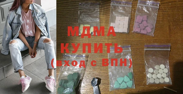 спайс Лихославль