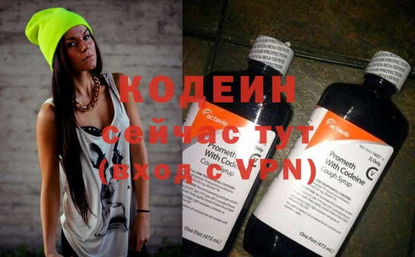 МДМА Лиски
