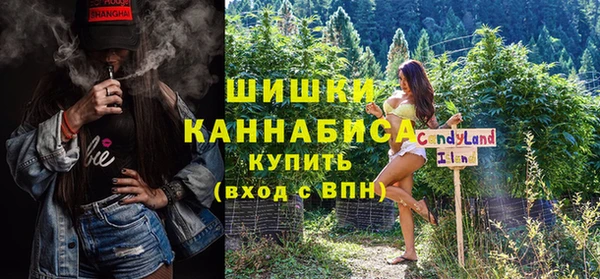 spice Магас