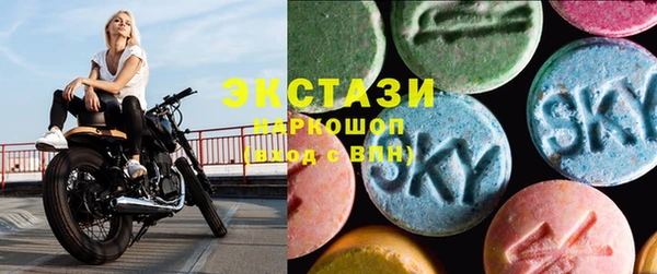 spice Магас
