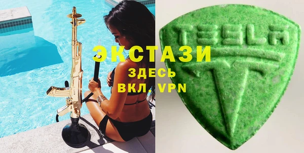 гидра Магадан
