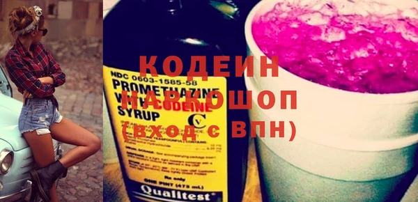 МДМА Лиски
