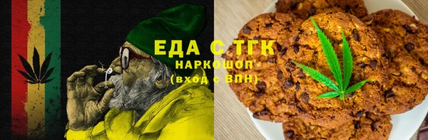 сатива Липки