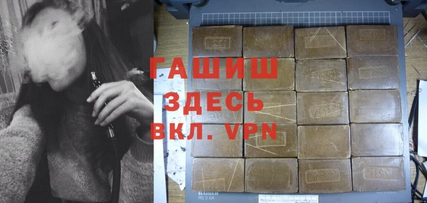 МДМА Лиски