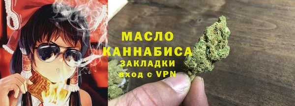 spice Магас