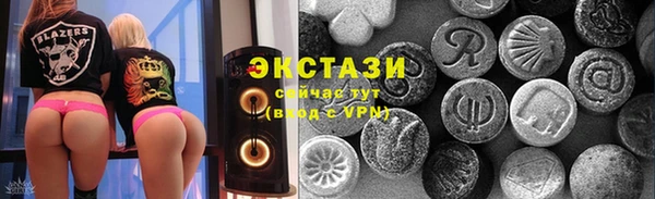 гидропоника Майский