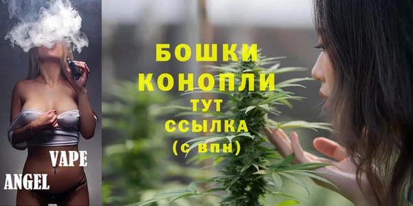 МДМА Лиски