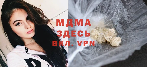 сатива Липки