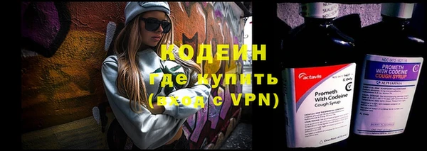 гидра Магадан