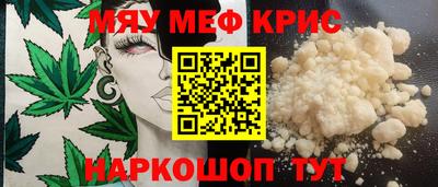 ГАЛЛЮЦИНОГЕННЫЕ ГРИБЫ Донской