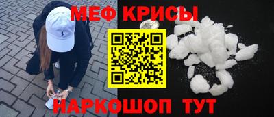 кокаин VHQ Донецк