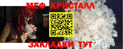 ГАЛЛЮЦИНОГЕННЫЕ ГРИБЫ Донской