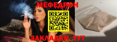 кокаин VHQ Донецк