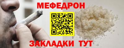 кокаин VHQ Донецк