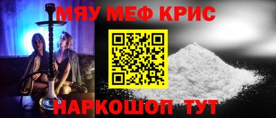 винт Дубна