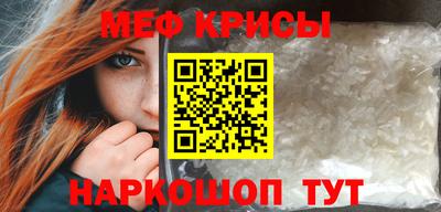 кокаин VHQ Донецк