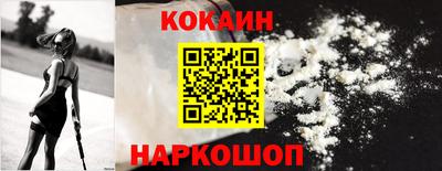 ГАЛЛЮЦИНОГЕННЫЕ ГРИБЫ Донской