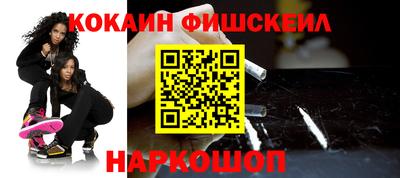 ГАЛЛЮЦИНОГЕННЫЕ ГРИБЫ Донской