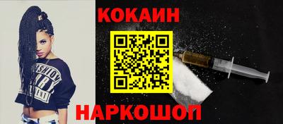винт Дубна