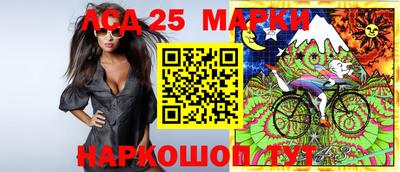 кокаин VHQ Донецк