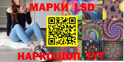 мефедрон Азнакаево