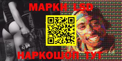 кокаин VHQ Донецк
