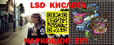ГАЛЛЮЦИНОГЕННЫЕ ГРИБЫ Донской