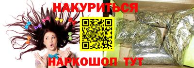 винт Дубна