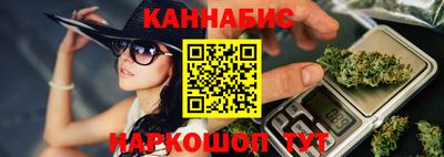 ГАЛЛЮЦИНОГЕННЫЕ ГРИБЫ Донской