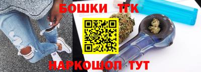 кокаин VHQ Донецк