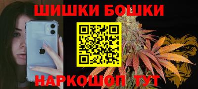 винт Дубна