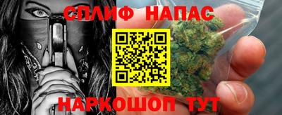ГАЛЛЮЦИНОГЕННЫЕ ГРИБЫ Донской