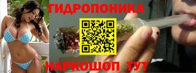 кокаин VHQ Донецк
