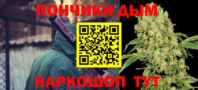 кокаин VHQ Донецк
