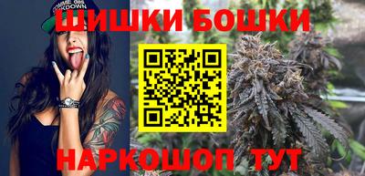 ГАЛЛЮЦИНОГЕННЫЕ ГРИБЫ Донской