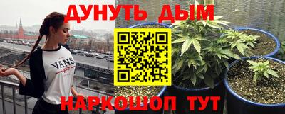 кокаин VHQ Донецк