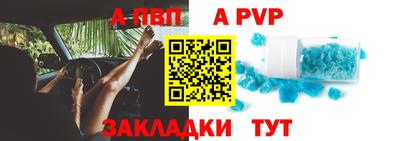 кокаин VHQ Донецк