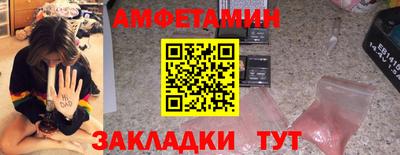 ГАЛЛЮЦИНОГЕННЫЕ ГРИБЫ Донской