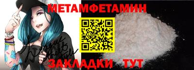 кокаин VHQ Донецк